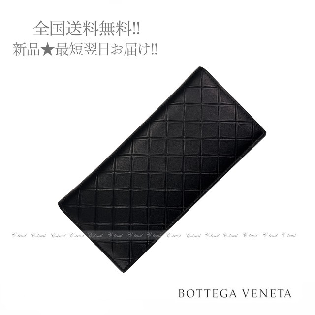 保障できる J551.. BOTTEGA VENETA ボッテガ ヴェネタ 長財布 2つ折り